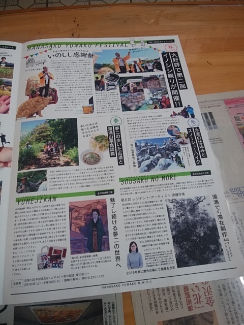 IMG_20190512_111914.jpg