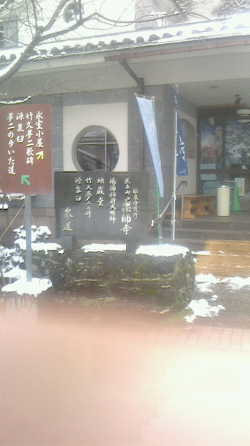 2019021109210000.jpg