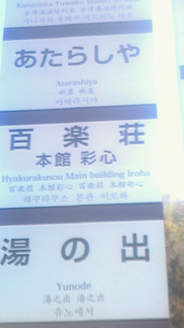 2019022411000000.jpg