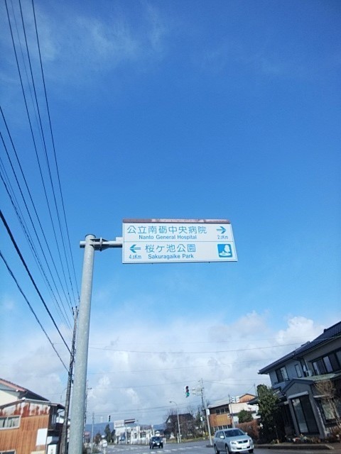 IMG_20190331_094618.jpg