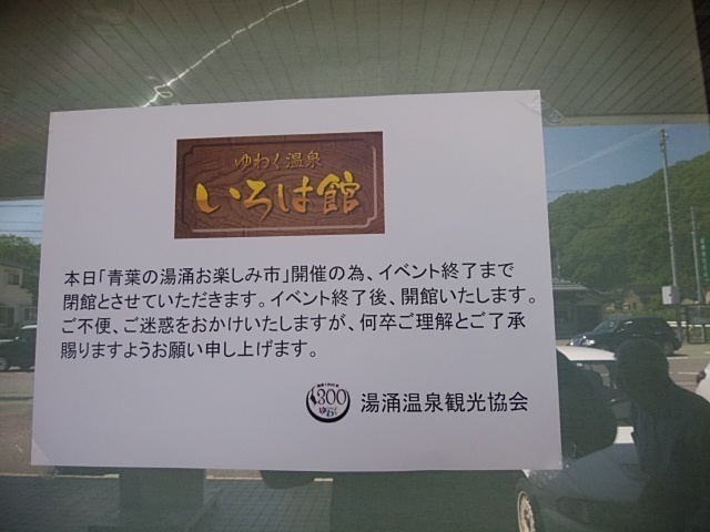 IMG_20190519_102336.jpg