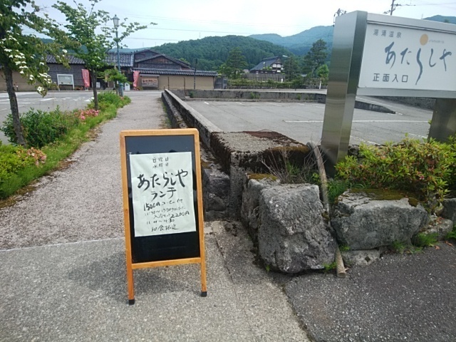 IMG_20190602_102200.jpg