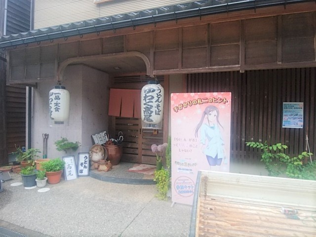 IMG_20190623_115132.jpg
