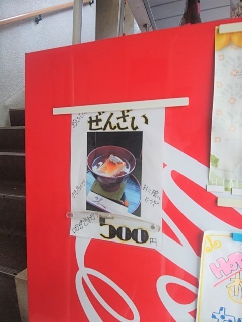 IMG_20190630_114924.jpg