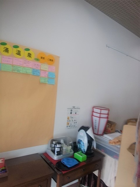 IMG_20190707_093052.jpg