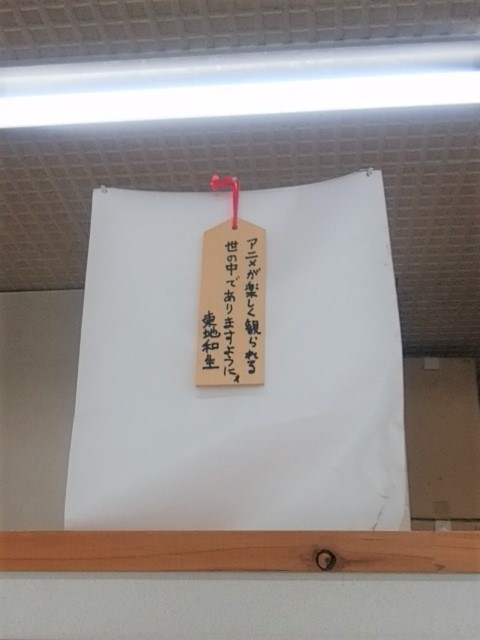 IMG_20190721_101449.jpg