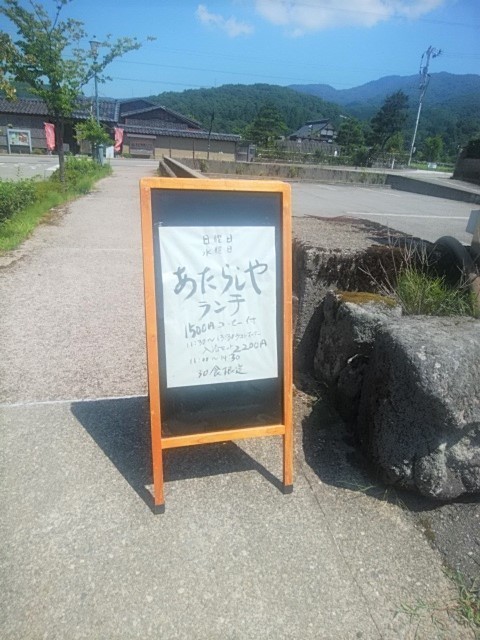 IMG_20190818_111748.jpg