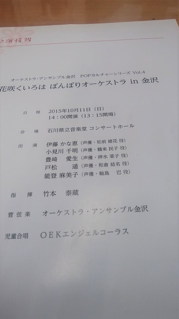 IMG_20190929_103042.jpg