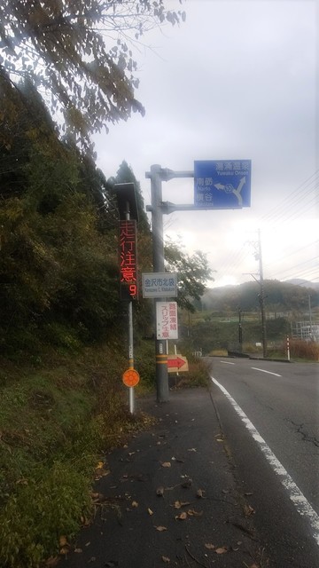 IMG_20191117_091428.jpg