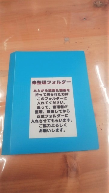 IMG_20200405_095848_.jpg
