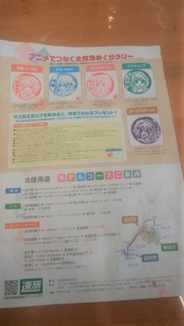IMG_20200809_094419_.jpg